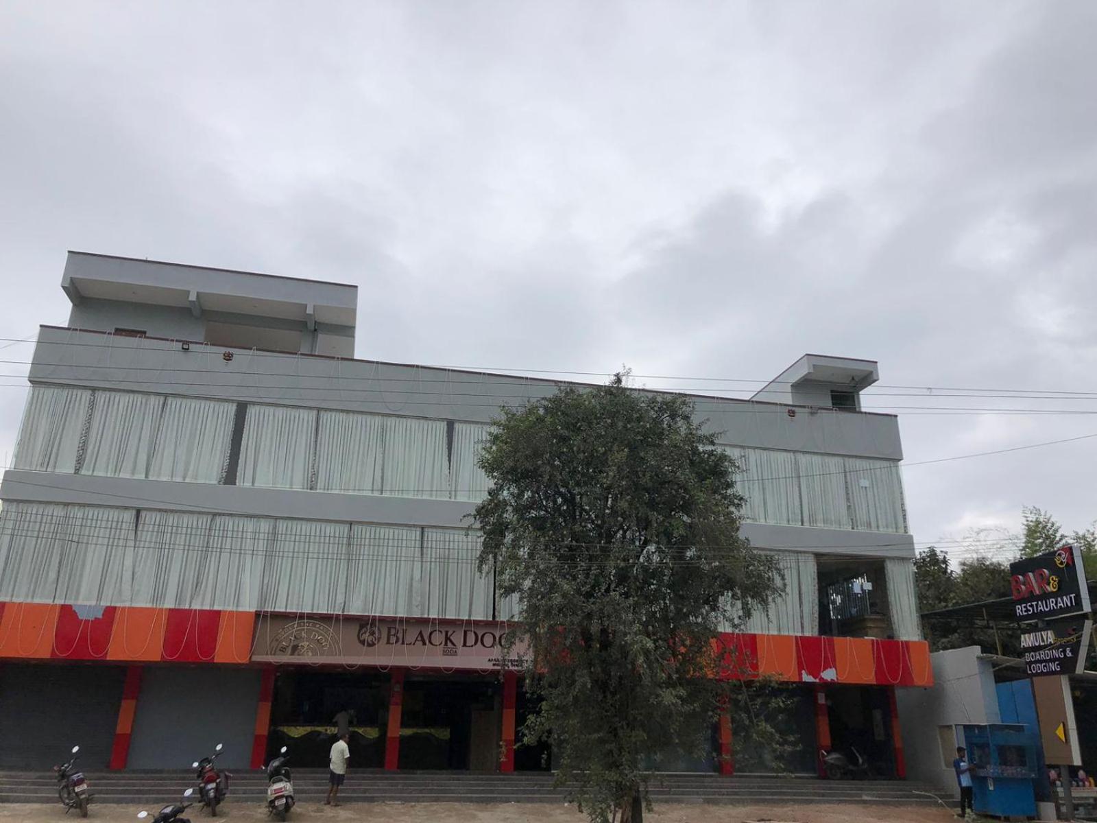 Hotel Amulya Regency Bayappanhalli المظهر الخارجي الصورة